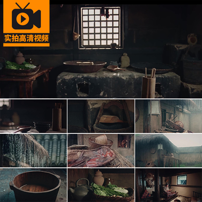 古代贫困农家老物件百姓家庭环境茅草屋房屋书生苦读实拍视频素材