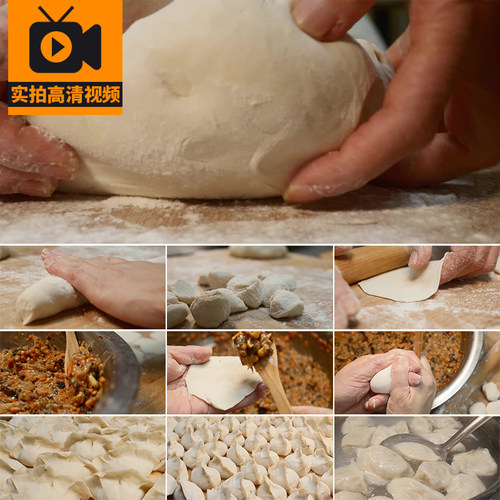 冬至传统美食包饺子擀饺皮和面饺子馅过年春节煮水饺实拍视频素材