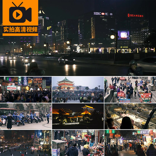 西安城市人文生活古城旅游风景点美食街小吃特色夜市实拍视频素材