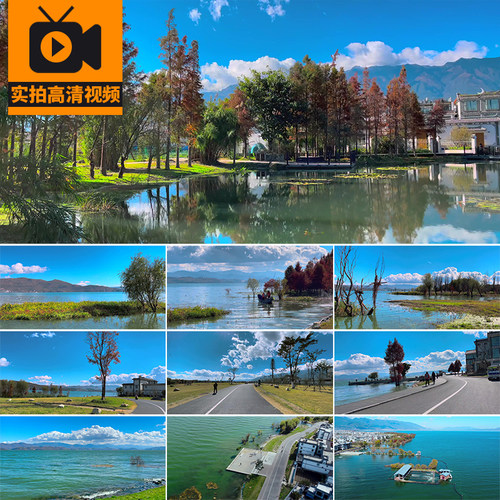 云南大理洱海漫步走拍自然风景航拍湖泊旅游景点实拍高清视频素材