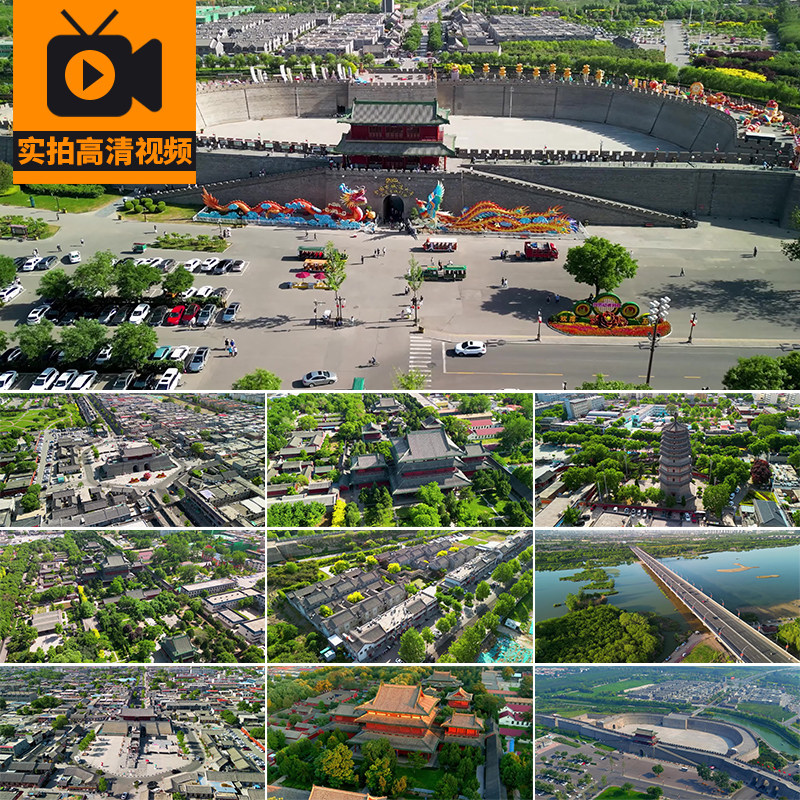 石家庄正定古城城楼古建筑夜景旅游风景点长乐门实拍高清视频素材