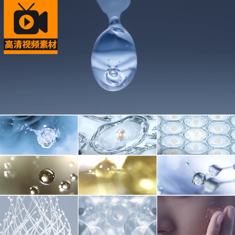 美容护肤皮肤修复细胞美白化妆品肌肤萃取胶原蛋白宣传片视频素材