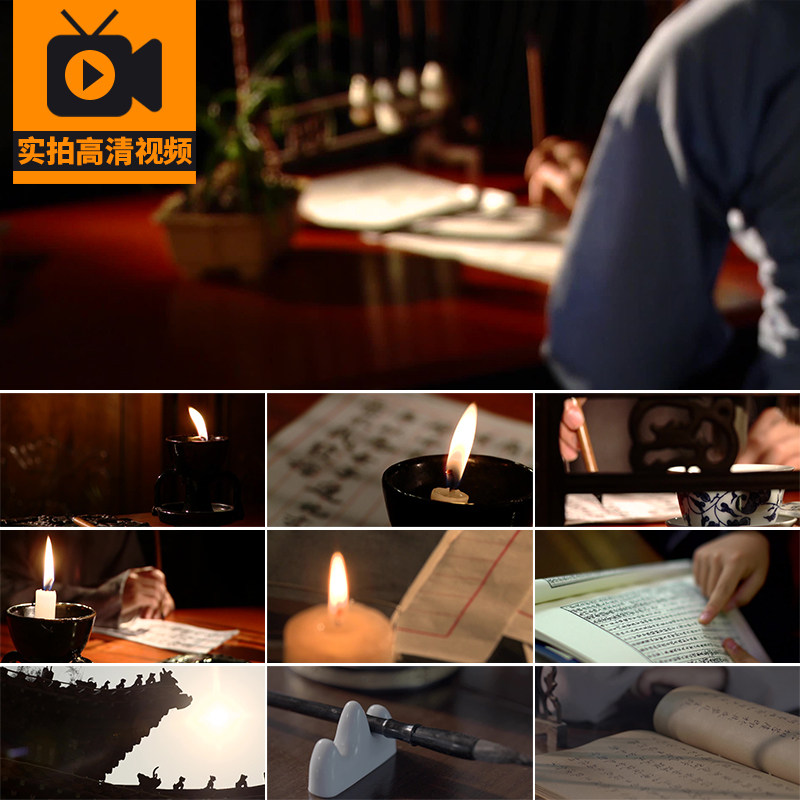 古人文人书生写字学习毛笔烛光油灯笔墨砚台纸砚高清实拍视频素材
