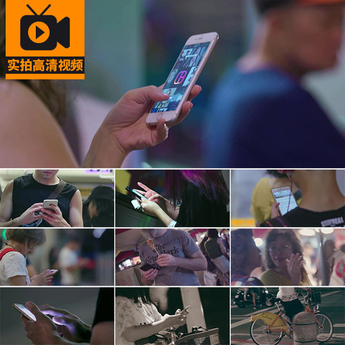 城市低头族手机党生活都市人群地铁看手机时代玩手机高清视频素材