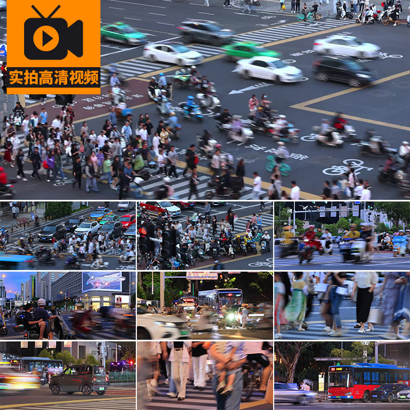 城市夜晚斑马线人流人行道车流车水马龙夜景街道下班实拍视频素材