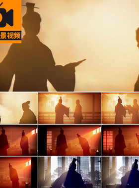 中国古代儒家思想传统文化人物动画孔孟之道古风LED背景视频素材