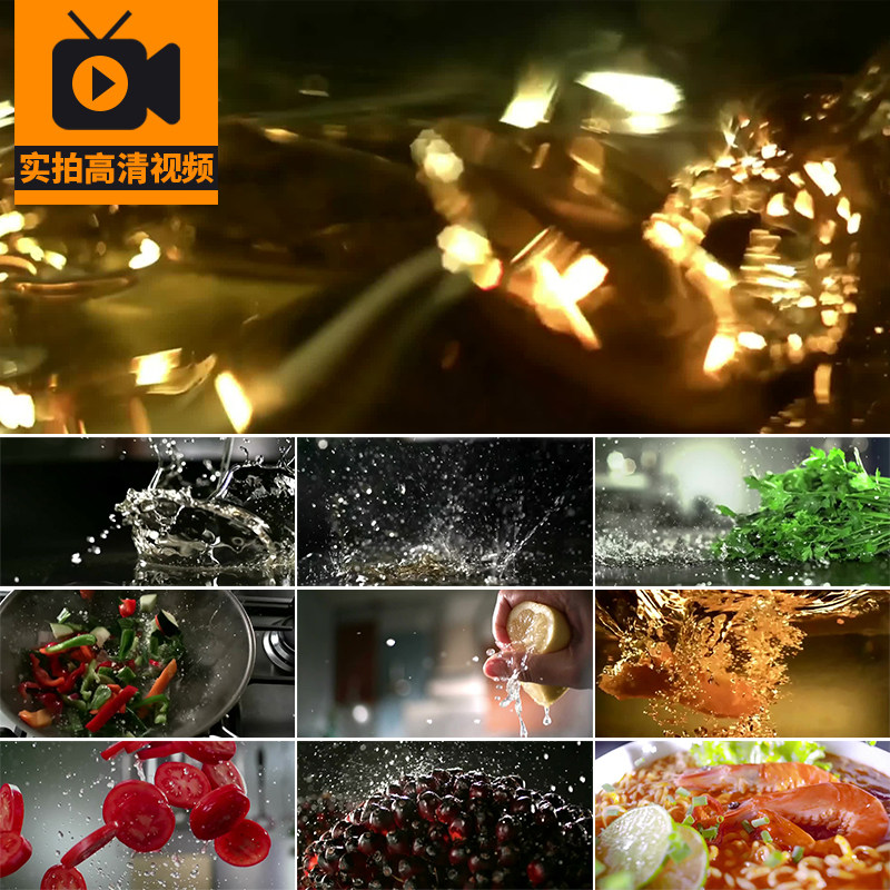 烧菜做饭美食食用油花溅起炒菜厨师做菜烹饪食材实拍高清视频素材