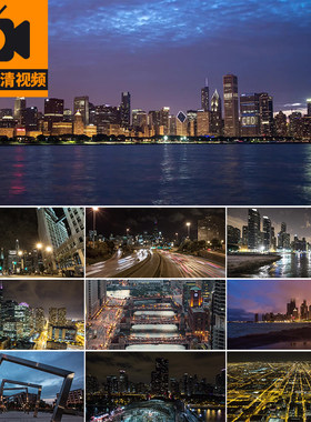 美国芝加哥城市建筑CBD风光车流人流夜景色国外地标高清视频素材