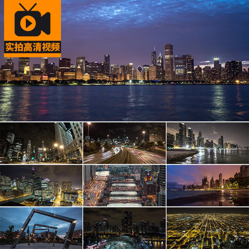 美国芝加哥城市建筑CBD风光车流人流夜景色国外地标高清视频素材