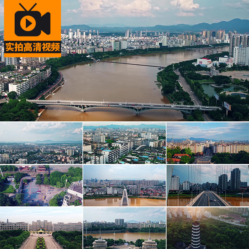 江西赣州城市建筑风光航拍翠浪塔旅游风景点景区地标实拍视频素材