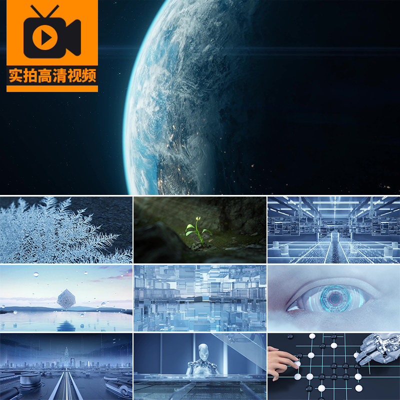 4K创意科技开场人工智能机器人抽象意境智慧大数据互联网视频素材