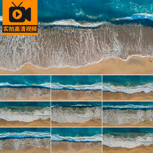 俯拍鸟瞰海滩沙滩海浪海边浪花海岸海洋波浪涨潮海面风光视频素材