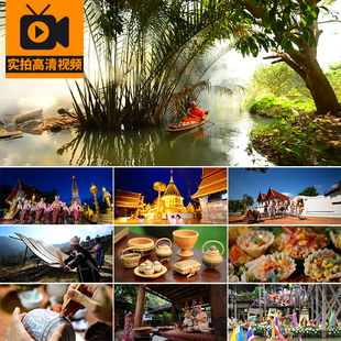 泰国城市风光人文民俗风情文化旅游风景点宣传片高清实拍视频素材