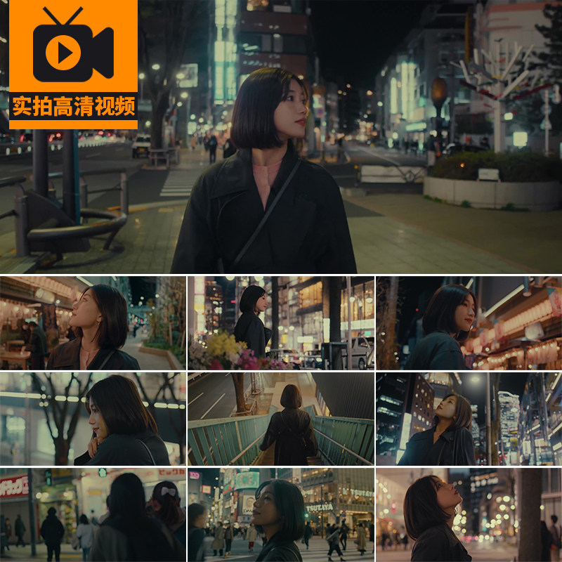 人物治愈城市夜景街景夜晚街道孤独街头行走散步实拍高清视频素材