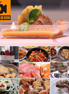 4K美食小吃烘焙甜品甜点蛋糕面包摆盘炒菜家常菜高清实拍视频素材
