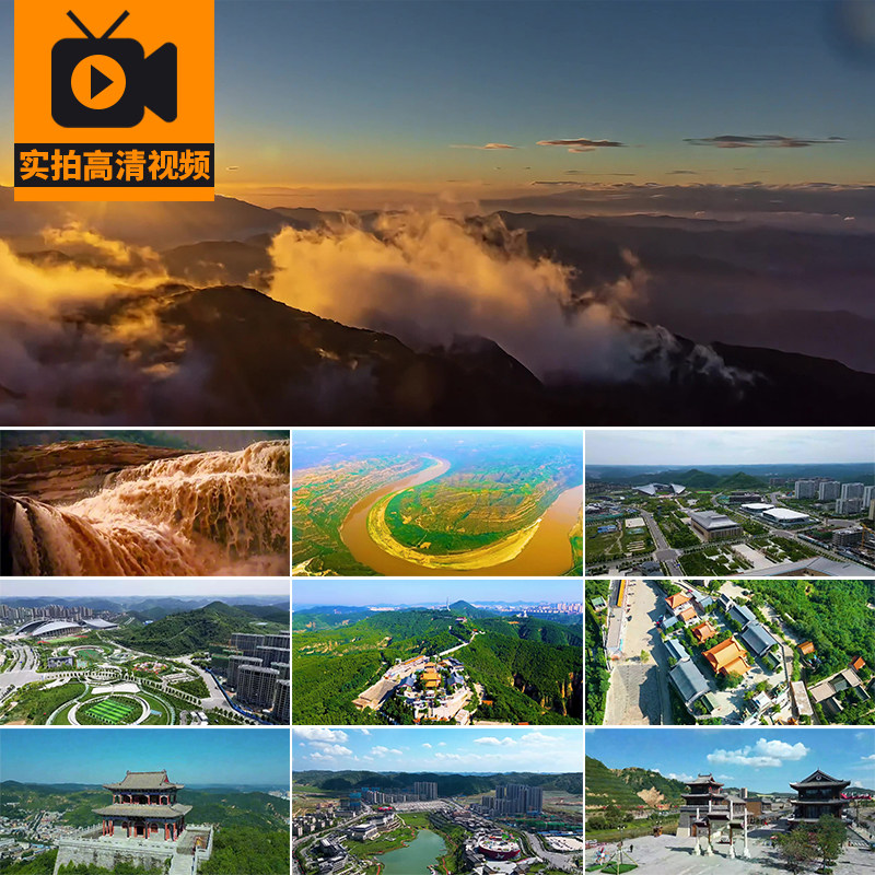 陕西延安城市建筑风光宝塔山宝塔夜景旅游风景点实拍高清视频素材