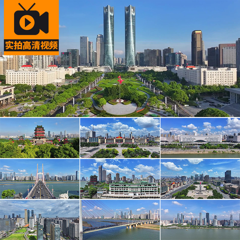 南昌城市建筑风光航拍大桥滕王阁旅游风景区景点高清实拍视频素材