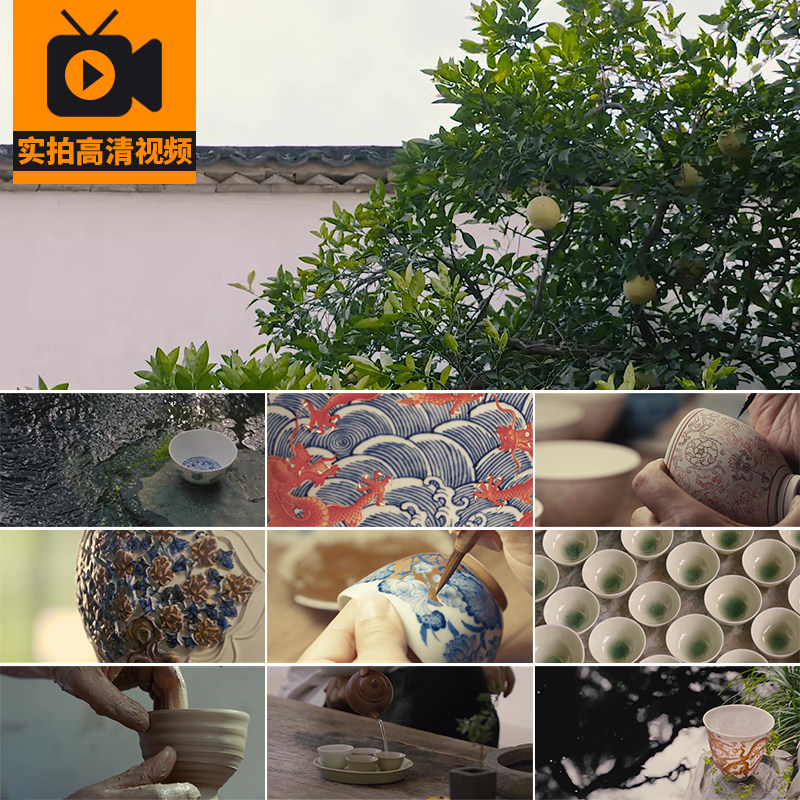 古韵古风民间陶瓷工艺拉坯泥巴陶艺制作茶具彩绘匠人实拍视频素材
