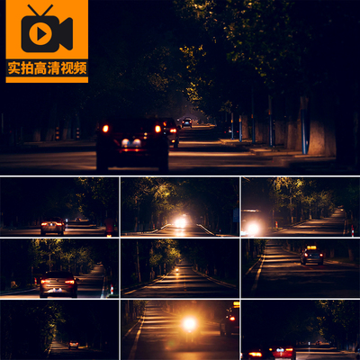 4K孤独伤感夜晚路灯下寂静深夜马路夜景车流街道实拍高清视频素材