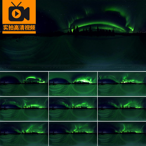 北极光全景天空夜晚星空魅惑唯美黑夜空绿光北光夜景高清视频素材