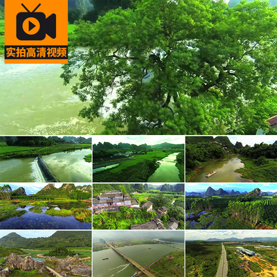 广东英德航拍风景旅游景点景色绿水青山风光实拍高清剪辑视频素材