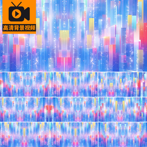 宽屏动感霓虹彩色上升炫彩方块几何音乐动态舞台LED背景视频素材