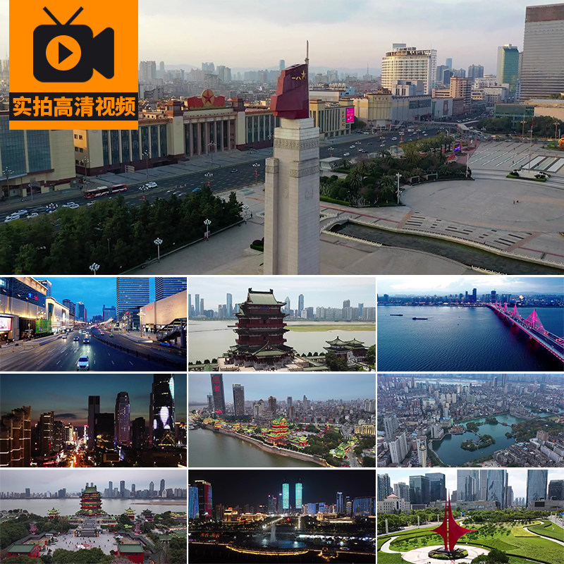 江西南昌城市风光地标航拍滕王阁八一广场大桥夜景点旅游视频素材