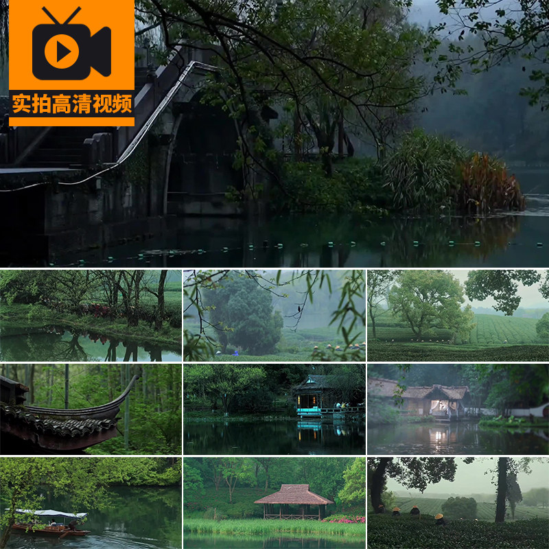 江南水乡古建筑屋檐禅意古风小清新古典风景茶园实拍高清视频素材
