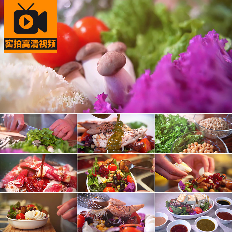 厨师切菜制作美食酒店餐厅做菜牛肉食材炒菜烹饪实拍高清视频素材