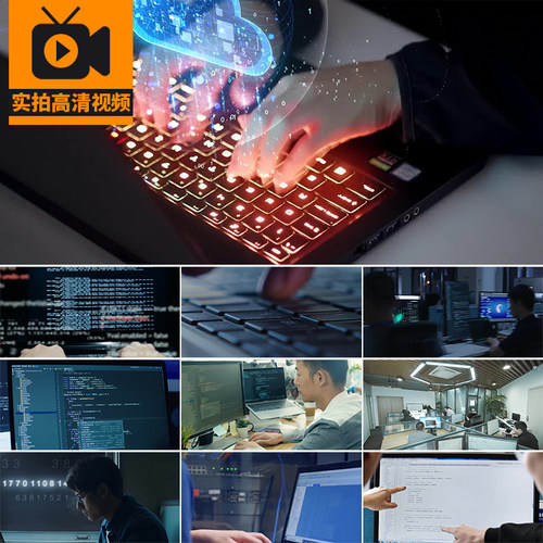 计算机写程序员工作编程写打代码编码电脑IT软件开发高清视频素材