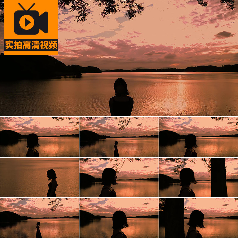 人物女孩剪影黄昏日落海边湖边漫步孤独伤感失恋治愈实拍视频素材