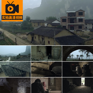 大山乡村留守孤独孤寡老人空巢独居农村瓦房土屋山区实拍视频素材