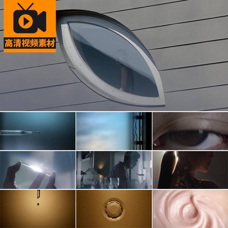 美容护肤品广告乳液精华液实验科研究皮肤保养肌肤化妆品视频素材