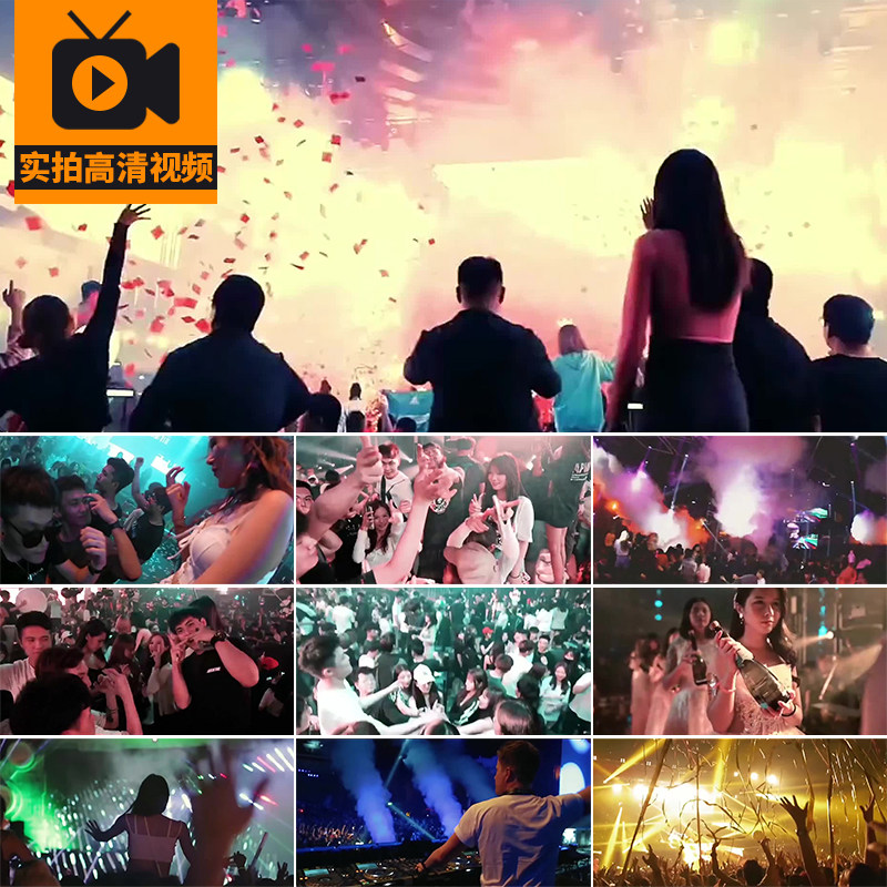 酒吧KTV唱歌蹦迪跳舞热舞现场气氛围夜店舞曲DJ动感打碟视频素材