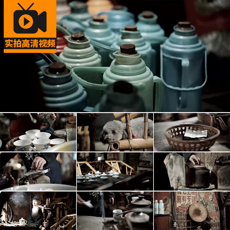 百姓农村生活景象城市烟火气乡愁怀旧家乡农家小院老房子视频素材
