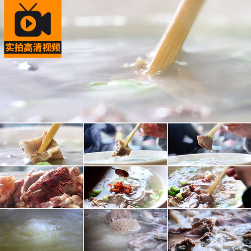 羊肉汤烹饪美食炖肉大骨熬制骨头汤炖羊肉熬羊汤实拍高清视频素材
