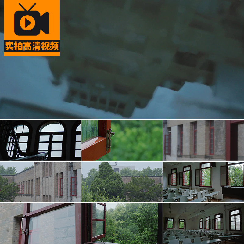 老式教学楼木窗教室怀旧乡村儿时学校环境课桌椅板凳实拍视频素材