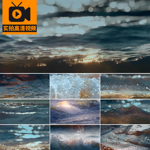 波浪金色浪花水花飞溅特写升格文艺波光粼粼夕阳海面实拍视频素材