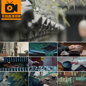 古风禅意古建筑屋檐中国风意境禅心佛系唯美风景实拍高清视频素材