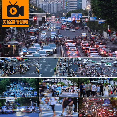 城市街道过马路人流车流脚步车水马龙交通拥堵高峰期人群视频素材