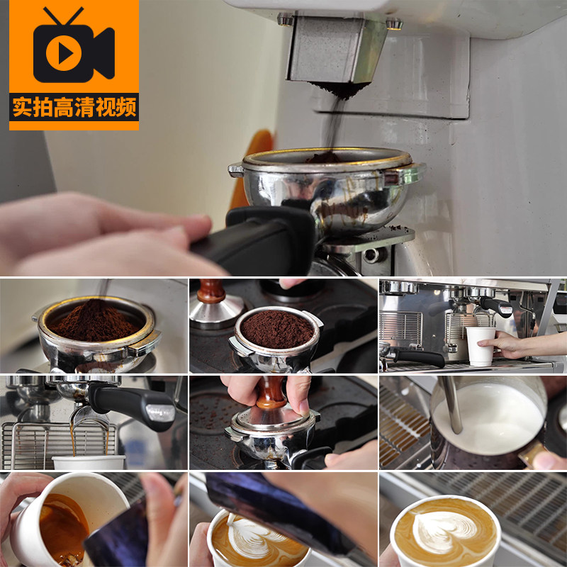 咖啡豆实拍特写宣传手冲加工制作烘焙现磨研磨咖啡机实拍视频素材