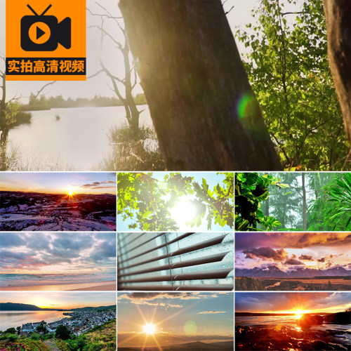 户外春天自然治愈系风景空镜头夏日阳光照射海边海滩航拍视频素材