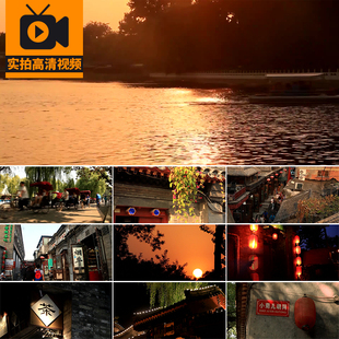 老北京胡同四合院小巷子复古风老街巷旅游风景大杂院实拍视频素材