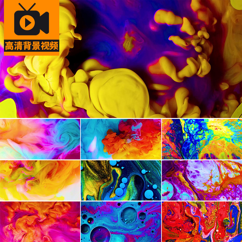 流体液体交融合艺术抽象液态晕染扩散磨砂水彩色流沙背景视频素材