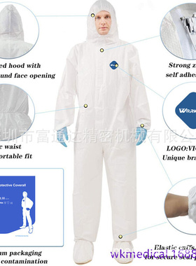 工厂发货Type 3/4一次性防护衣SF 透气膜60g白色防护服ISO11737