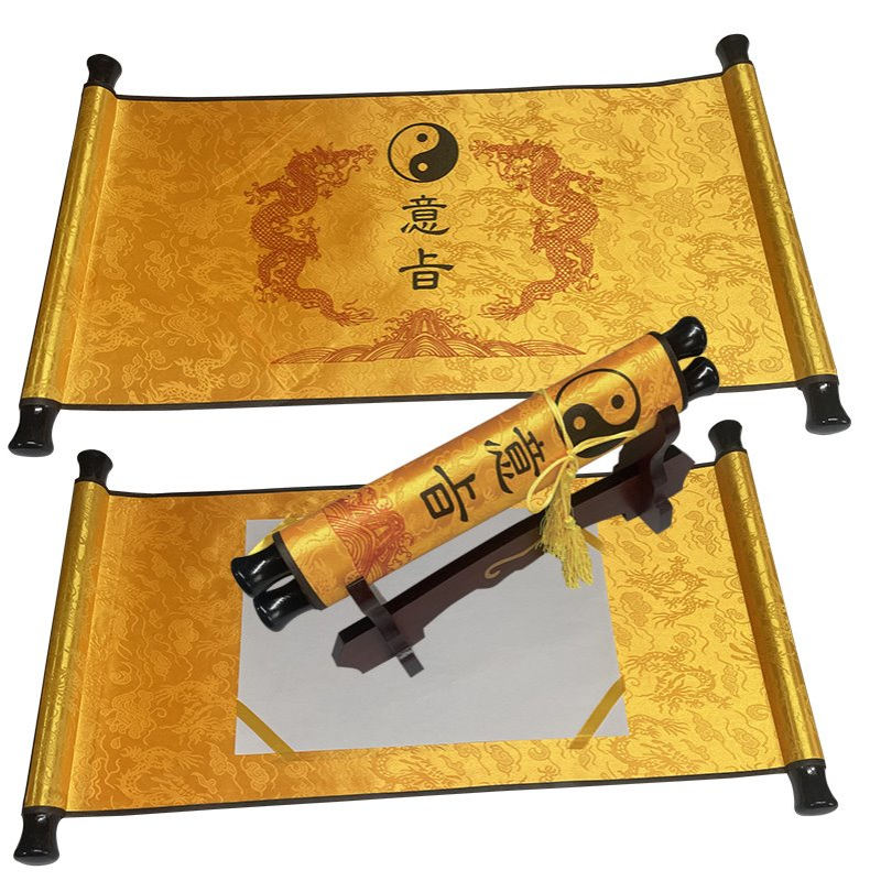 复古圣旨类双龙空白带双轴意旨卷轴可卡纸可重复用韩凌布手工装裱