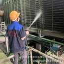 中央空调主机风管清洗 冷却水塔及管道清洗 循环水处理维护保养