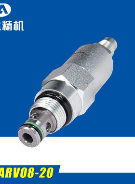 高性能直动式溢流阀DARV08-20 螺纹碳钢溢流阀