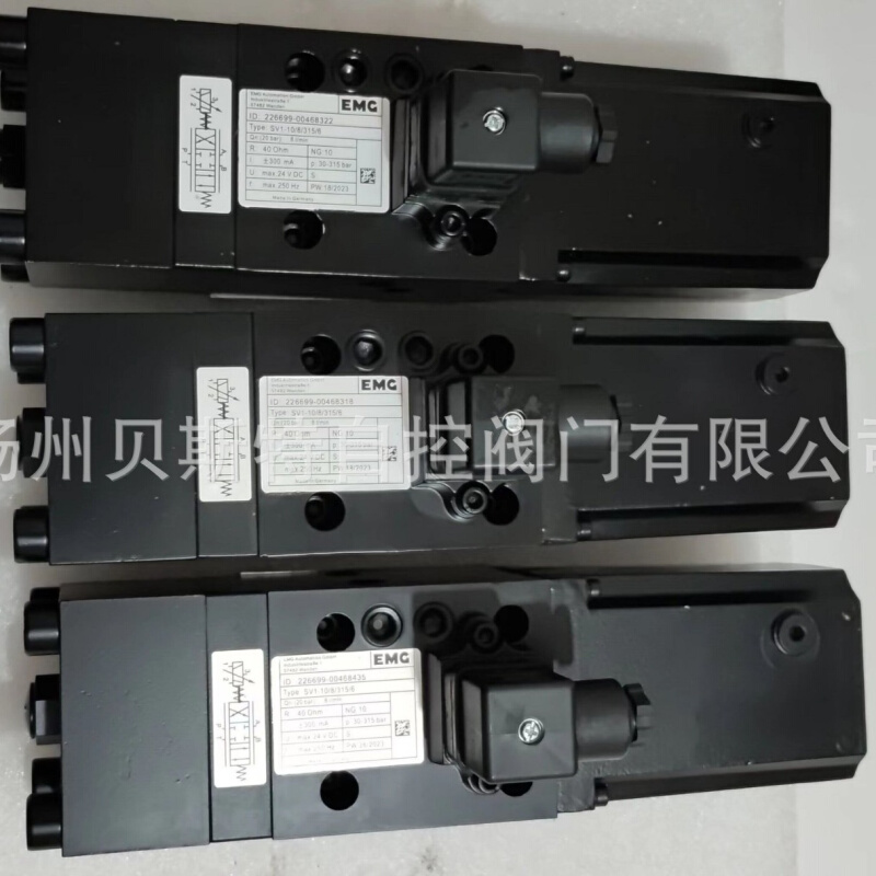 EVK主板 EVK2.11.3;DA转换板 DAU 16; 数字I/0模块 DEA01; ADP01