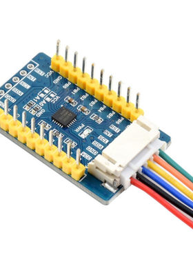 AW9523B IO扩展模块 I2C接口 外扩16个I/O口 支持使用4个扩展模块